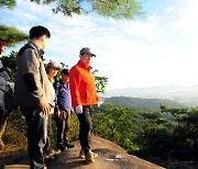 구리시, '안전한 산행' 위한 아차산 등산로 정비 추진