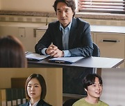 한예리, 결혼 후 한석규와 긴장감 넘치는 첫 대면 "늘 동경…연기 함께해 행복" ('이친자')