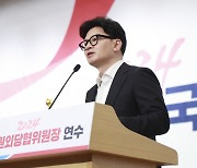 ‘원내의 시간’ 국정감사…‘원외 당대표’ 한동훈·허은아 무엇하나