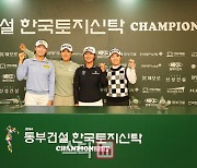 파4 홀 버디 1위 김수지 "그린적중률 높여 버디 많이 잡아낼 것"