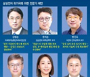 "기술이 삼성 위기 극복의 열쇠…6세대 HBM 승부 걸어야"