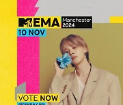 '식을 줄 모르는 BTS 인기' 지민-정국, '2024 MTV EMA' 수상 후보 나란히 올라