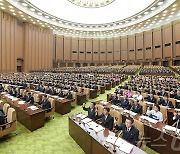 북한, 최고인민회의 개최로 노동·선거 나이 변경…적대국 규정 언급 없어