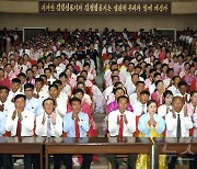 북한, 당 창건 79주년 기념 농업근로자·농근맹원 '연구발표' 모임