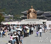 개혁신당 "일본어·비속어 내뱉는 정치권…이러라고 만든 한글 아냐"