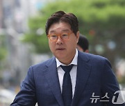 민주 "리호남 없는 2019아태대회 출장보고서…검찰 대북송금 조작"