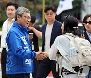 봉은사 '개산대제 전통문화축제' 찾은 정근식 후보