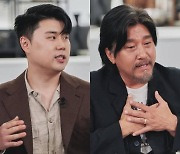 ‘흑백요리사’ 우승자 알고 있었나…나폴리 맛피아·에드워드 리 ‘유퀴즈’ 녹화 완료