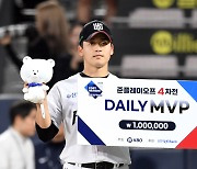 ‘3.1이닝 퍼펙트→데일리 MVP’ 박영현 “5차전도 등판하겠다, 0% 확률 또 깬다” [준PO4]