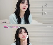 [종합] '최민환 이혼' 율희, 세 아이 양육권까지 넘긴 진짜 '위기' 뭐길래…"행복했는데" 눈물고백