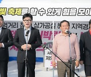 [사설] 전국 정쟁 번진 세종시 사태 결자해지가 답