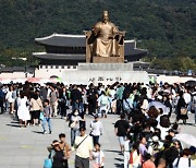 민주, 한글날 맞아 "尹, 김건희 여사로 인한 혼란 다잡고 공사 구분하라"