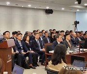 '글로벌 기업 한국시장 책임강화' 국감 핵심이슈로