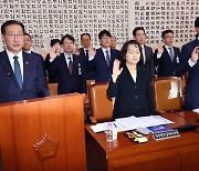 박지원 “챗지피티, 내가 검사면 김건희 구속기소…검찰 뭐하나”