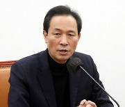 우상호 “명태균, 잔챙이 아닌 듯…용산은 뭐가 켕겨 고발 못 하나”