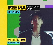 방탄소년단 지민-정국, '2024 MTV EMA' 수상 후보 선정