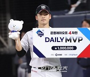 [포토]박영현, 준PO 4차전 MVP