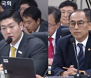 [국감2024] "택배 2개면 전화번호 확인 가능…'세모녀 사건' 재발 방지 미흡"