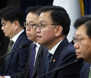 한국, 세계국채지수 'WGBI' 편입 성공…최소 70조 해외자금 유입