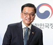 한국, 세계국채지수 편입 성공…최소 75조 해외자금 들어올 듯