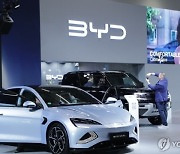 BYD "멕시코서 2025년 전기차 10만 대 판매"