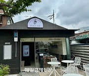 ‘흑백요리사’ 출연한 셰프...알고보니 ‘이 회사’와 손잡고 식당 열어 ‘윈윈’ [아이티라떼]