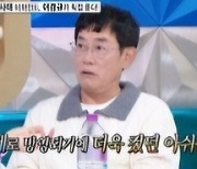 43년 개그 대부 이경규, ‘극대노’ 부른 원숭이 개그 사태... 결국 ‘경규숭이’로 대반전