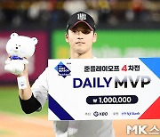 박영현 ‘준 PO4차전, 데일리 MVP’ [MK포토]