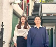 소이현♥인교진, 부부는 부부네! 일하다가도 만나는 기막힌 우연