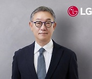 IPO 나선 LG CNS, ‘7조’ 몸값 정조준…FI는 흥행실패라도 걱정 없는 이유? [투자360]