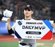 ‘3.1이닝 투혼’ 4차전 MVP 박영현 “우리는 0%를 100%로 만든 팀, 5차전도 이긴다”