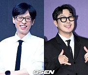 유재석X하하, 지상파 3사 모두 접수…'무도'→'런닝맨'·'놀뭐' 이어 '싱크로유' [단독]