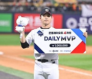 준플레이오프 4차전 데일리 MVP 박영현 [사진]