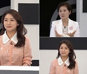 박보경, 의사 꿈 버리고 요리연구가 된 사연 "故김대중 대통령 때"(퍼펙트라이프)