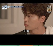 '고딩엄빠5' 19세 엄마 박미영, 임신 후 "재수없다" 소리 들어