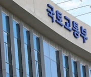 임대사업자 의무가입 보증에도 ‘공시가 126%’ 적용