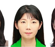 대한민국 엔지니어상 女부문, 남수연·송은하·이안나씨 선정