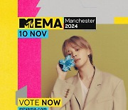 “역시 방탄” 지민·정국 ‘2024 MTV EMA’ 수상 후보