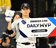 박영현 '준PO4차전 데일리 MVP'[포토]