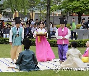 신사임당에 바치는 율곡 칠남매 효도 진다례…오죽헌서 열려