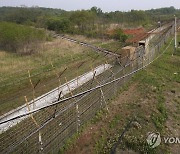 [속보] 북 "9일부터 南연결 도로·철길 단절…요새화 공사 진행"