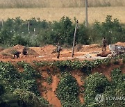 북 "南연결 도로·철도 완전 끊고 요새화 공사…미군에 통지"(종합)