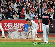 강백호의 격렬한 축하