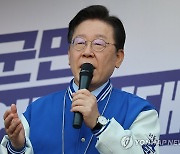 영광군수 후보 지원유세 나선 이재명