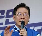 영광군수 후보 지원유세 나선 이재명