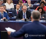 FRANCE EU PARLIAMENT