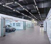 BMW 삼천리 모터스, BMW 청주 서비스 팩토리 오픈