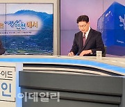 김덕현 연천군수 "道 유일 '세컨드홈'…지역경제 활성화 마중물"