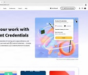 어도비, 크리에이터 보호 '어도비 콘텐츠 진위' 앱 공개