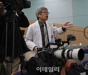 [포토] 의료개혁 토론회 항의하는 방청객